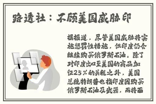 班长是我们班的存精器